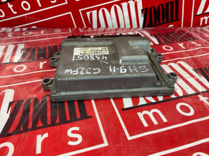 Компьютер (Блок управления), 7600 рублей, Солонцы