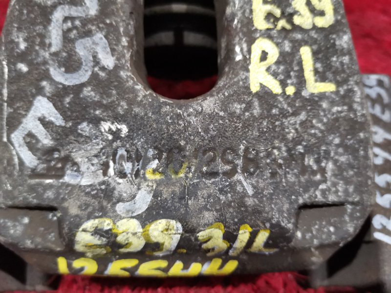 Суппорт, 1500 рублей, Солонцы