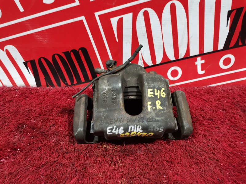 Суппорт, 1000 рублей, Солонцы