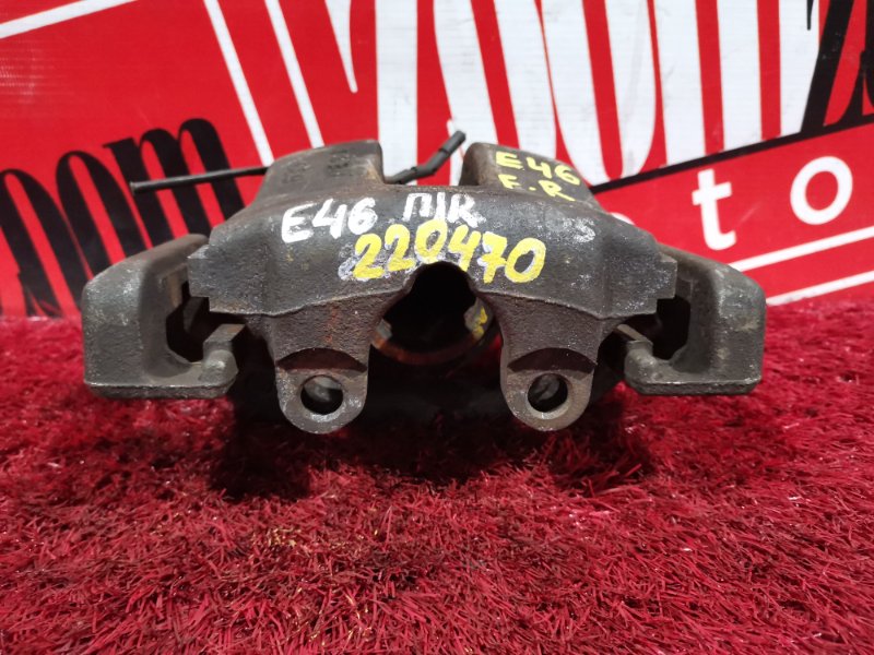 Суппорт, 1000 рублей, Солонцы