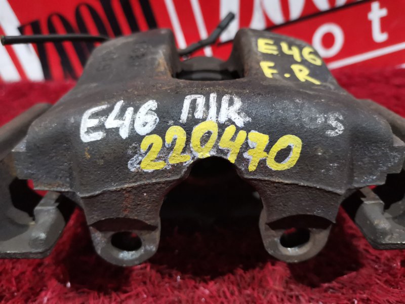 Суппорт, 1000 рублей, Солонцы