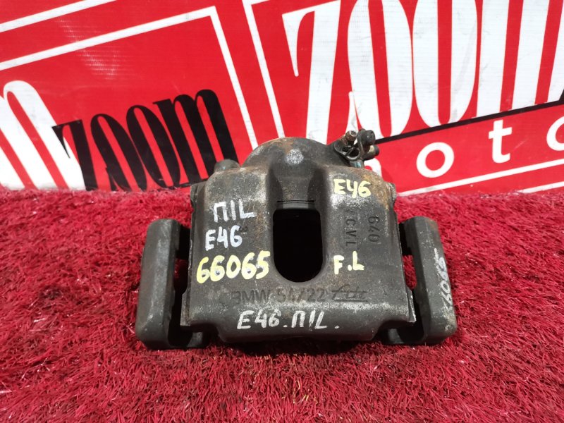 Суппорт, 1000 рублей, Солонцы