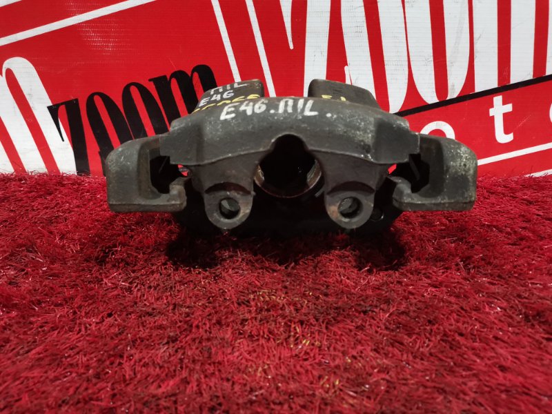 Суппорт, 1000 рублей, Солонцы