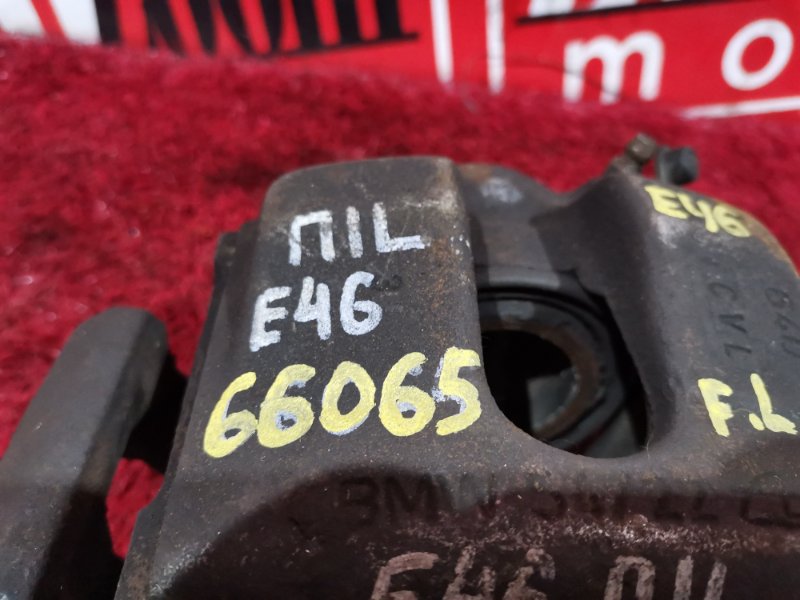 Суппорт, 1000 рублей, Солонцы