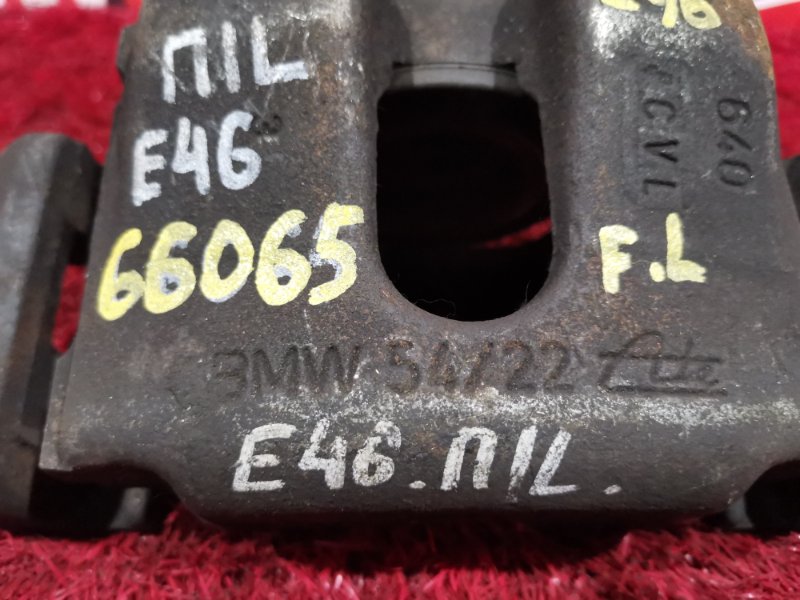 Суппорт, 1000 рублей, Солонцы