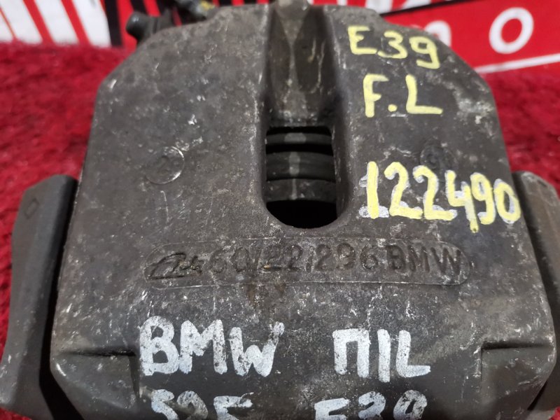 Суппорт, 1300 рублей, Солонцы