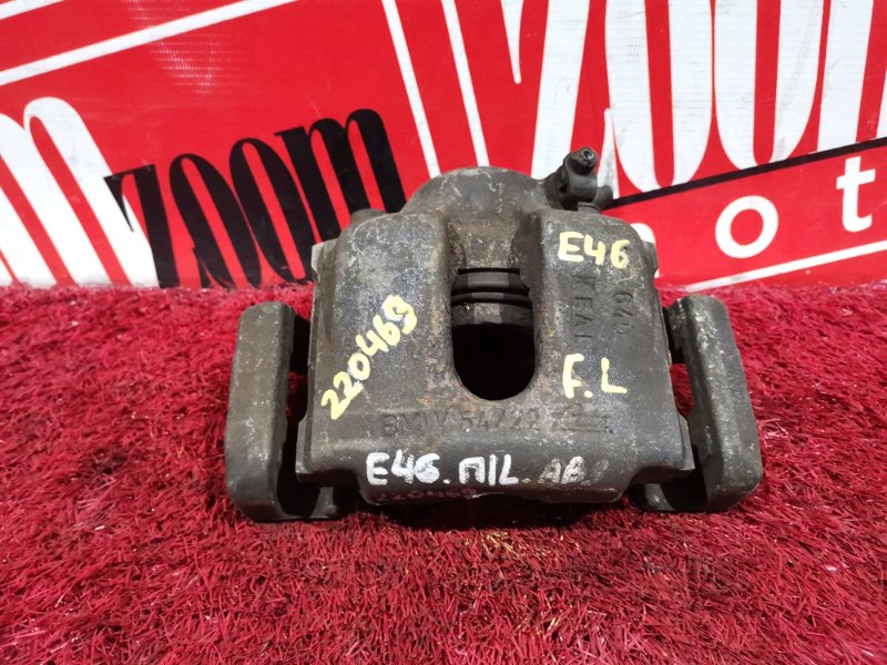 Суппорт, 1000 рублей, Солонцы