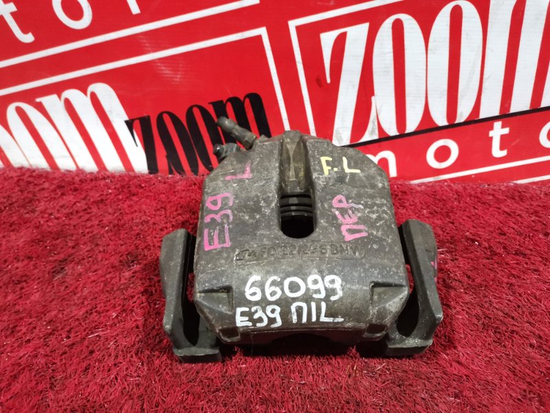 Суппорт, 1400 рублей, Солонцы