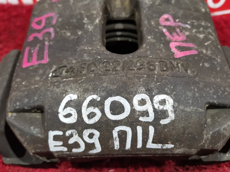 Суппорт, 1400 рублей, Солонцы