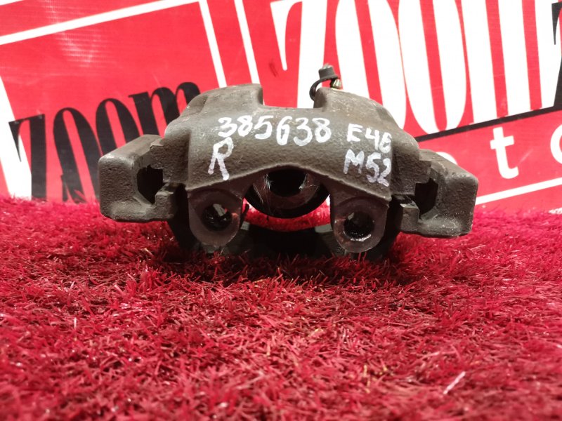 Суппорт, 1900 рублей, Солонцы