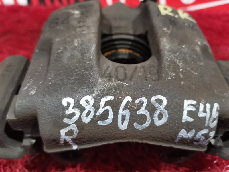 Суппорт, 1900 рублей, Солонцы