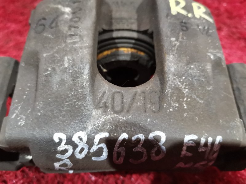 Суппорт, 1900 рублей, Солонцы