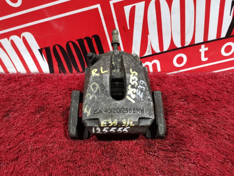 Суппорт, 1500 рублей, Солонцы