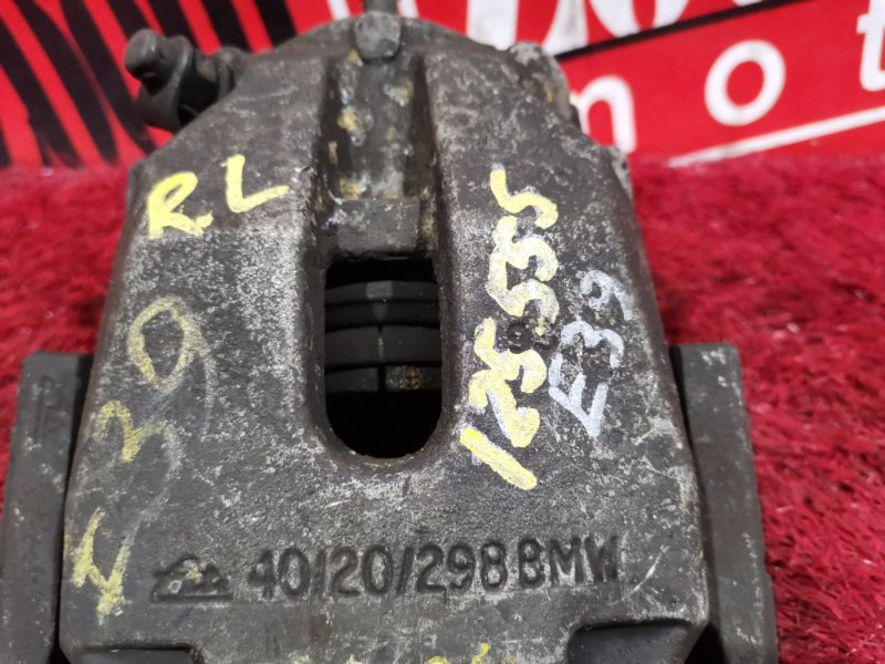 Суппорт, 1500 рублей, Солонцы