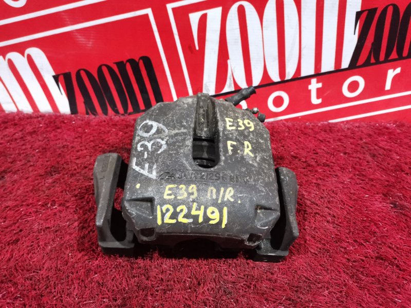 Суппорт, 1400 рублей, Солонцы