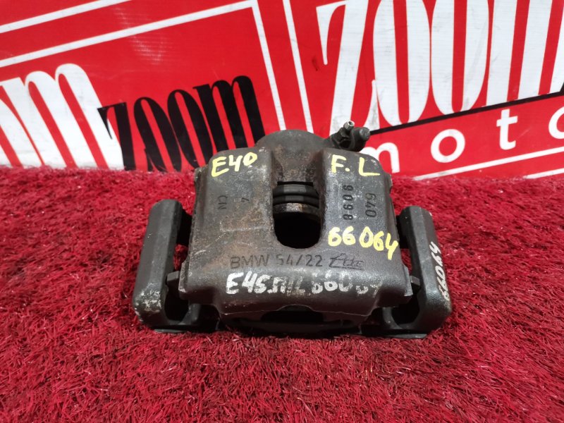 Суппорт, 1000 рублей, Солонцы