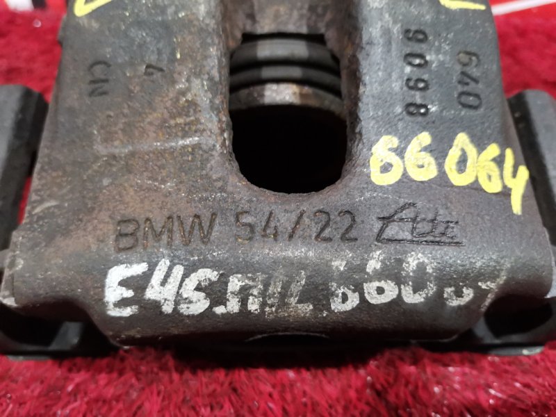 Суппорт, 1000 рублей, Солонцы