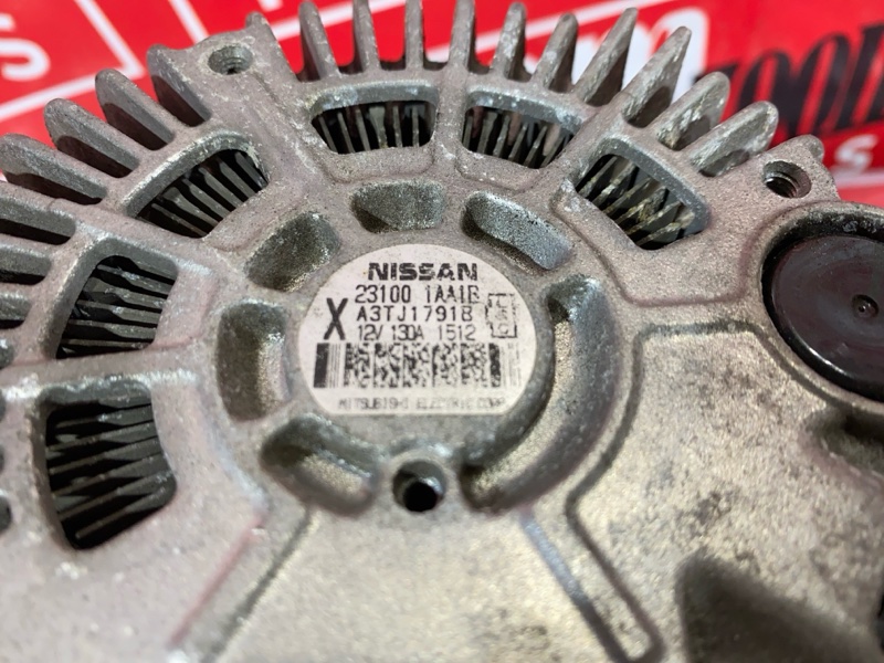 Генератор, 17100 рублей, Солонцы