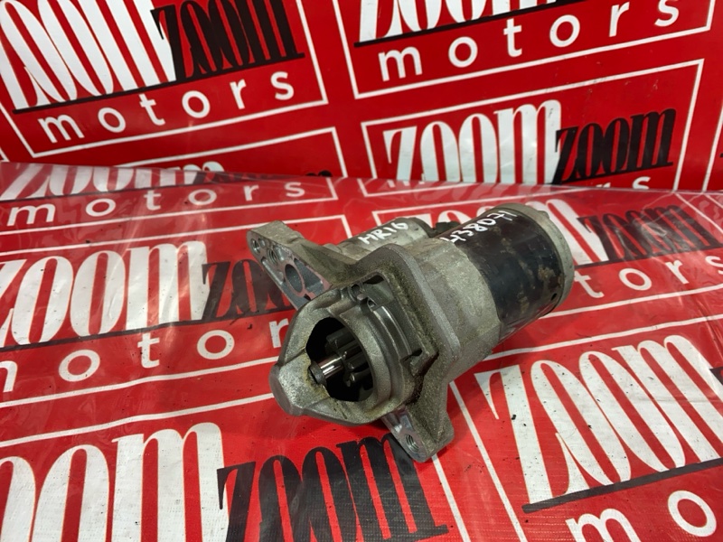 Стартер, 1000 рублей, Солонцы