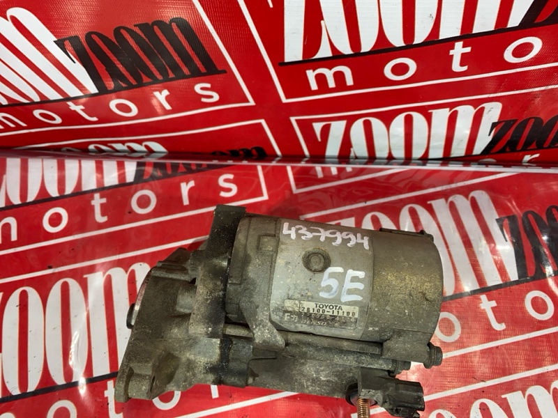 Стартер, 6200 рублей, Солонцы