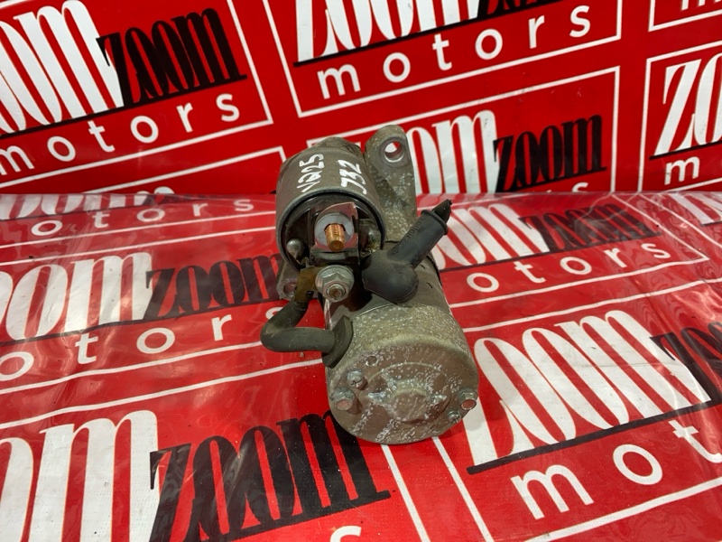 Стартер, 2900 рублей, Солонцы