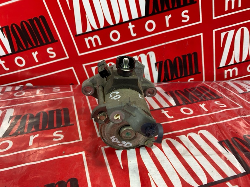 Стартер, 1000 рублей, Солонцы