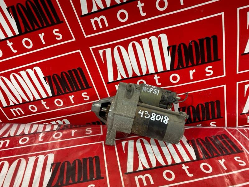 Стартер, 4800 рублей, Солонцы