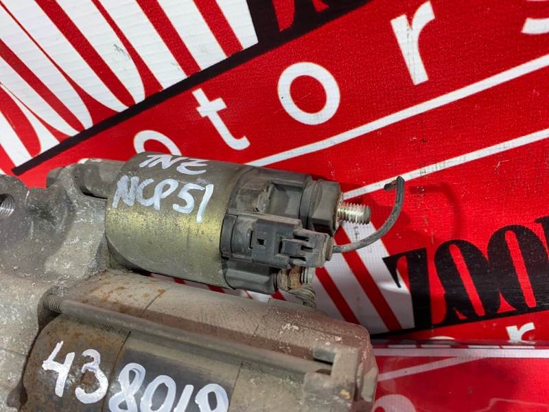 Стартер, 4800 рублей, Солонцы