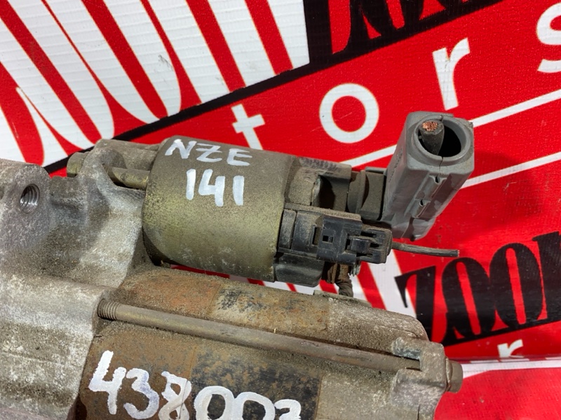 Стартер, 4800 рублей, Солонцы