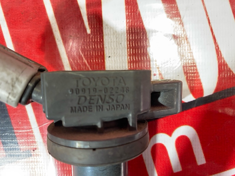 Катушка зажигания, 1500 рублей, Солонцы