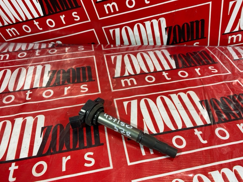 Катушка зажигания, 1300 рублей, Солонцы