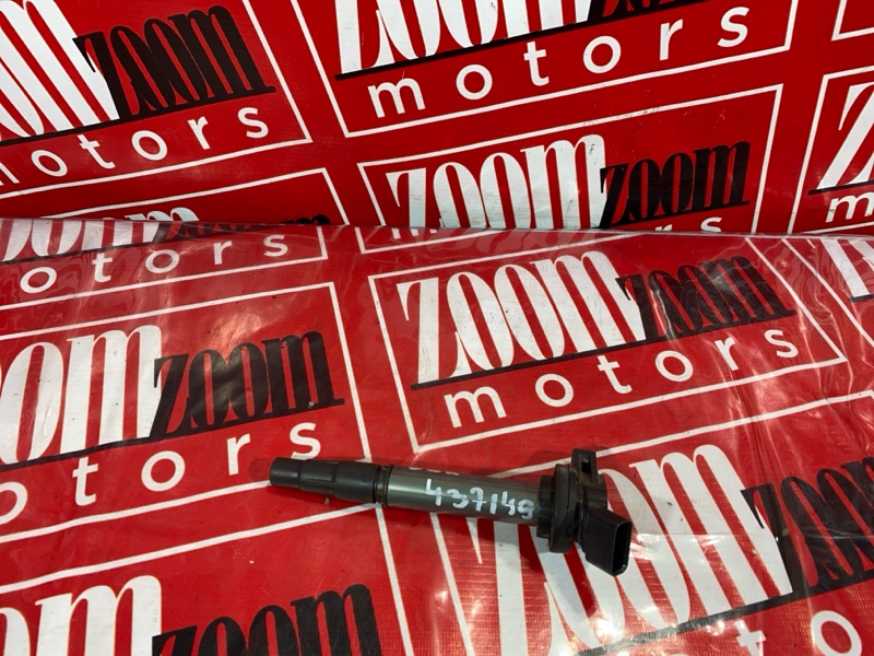 Катушка зажигания, 1300 рублей, Солонцы