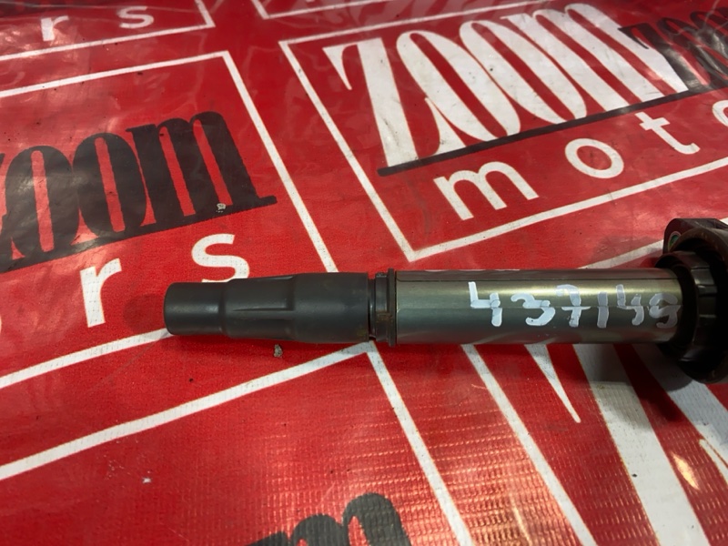 Катушка зажигания, 1300 рублей, Солонцы