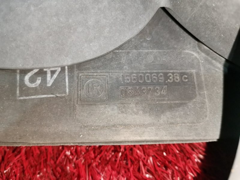 Диффузор, 8200 рублей, Солонцы