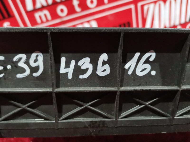 Радиатор кондиционера, 3700 рублей, Солонцы