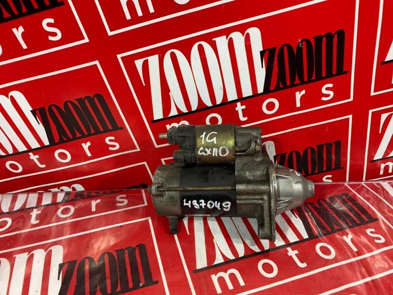 Стартер, 4800 рублей, Солонцы