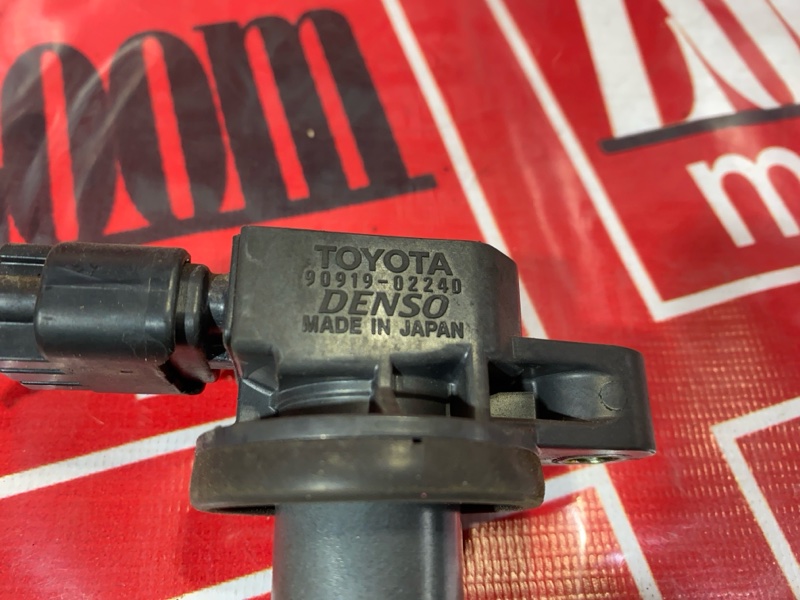 Катушка зажигания, 1500 рублей, Солонцы