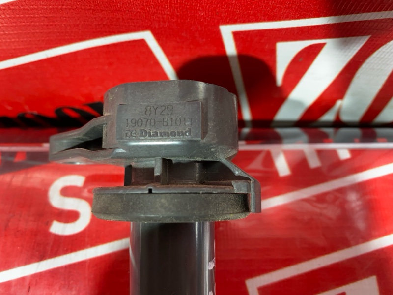 Катушка зажигания, 400 рублей, Солонцы