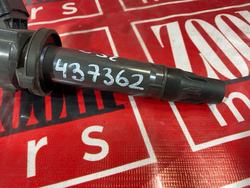 Катушка зажигания, 400 рублей, Солонцы