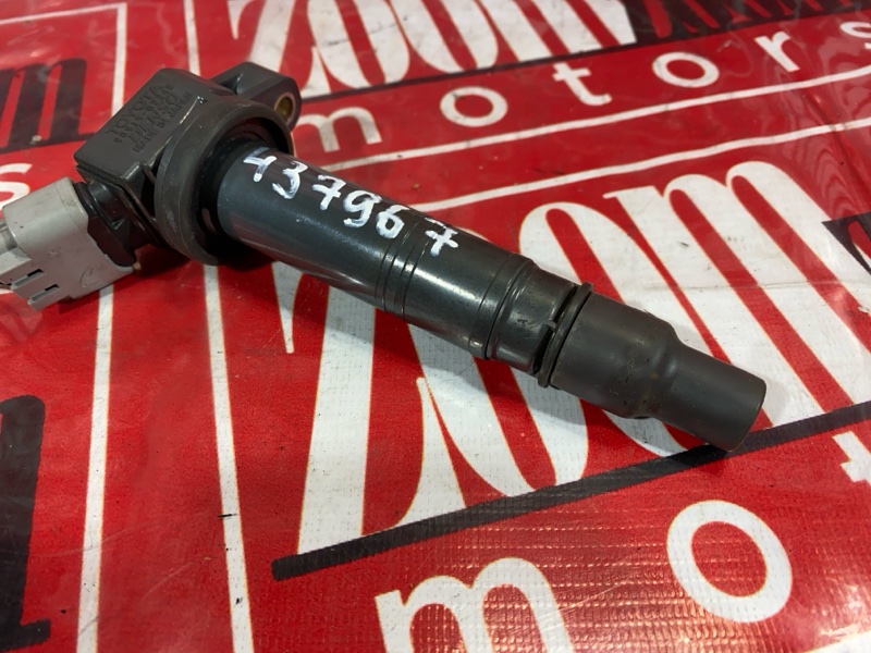 Катушка зажигания, 1500 рублей, Солонцы