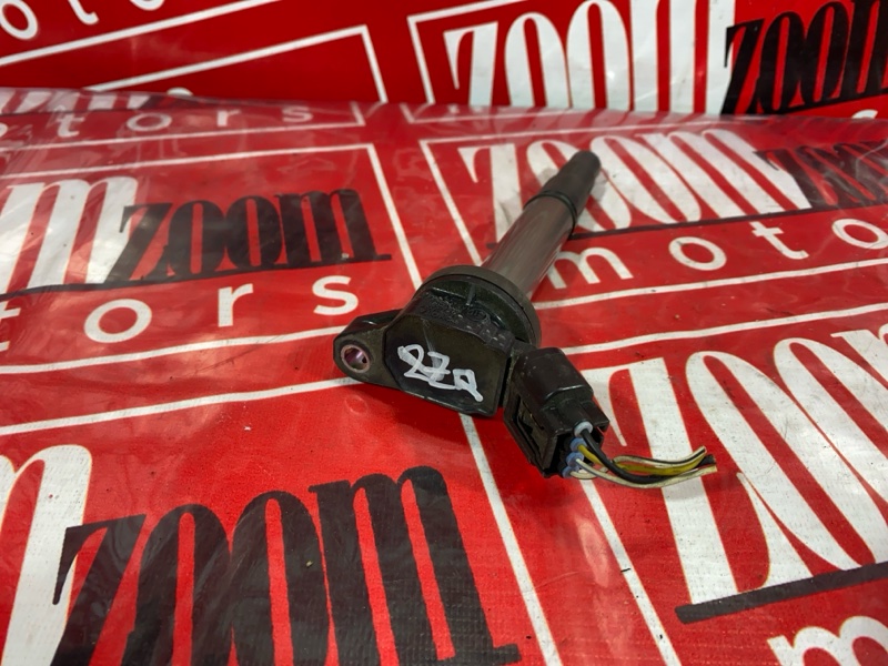 Катушка зажигания, 1000 рублей, Солонцы