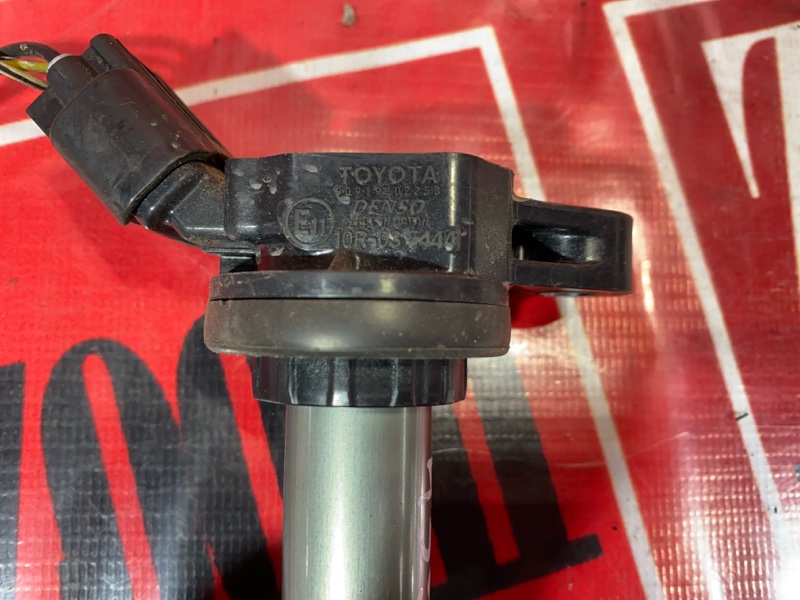 Катушка зажигания, 1000 рублей, Солонцы