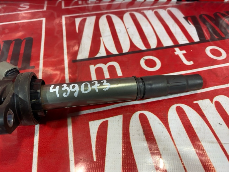 Катушка зажигания, 1000 рублей, Солонцы