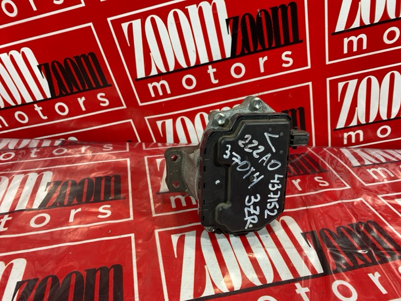 Блок Valvematic, 23800 рублей, Солонцы