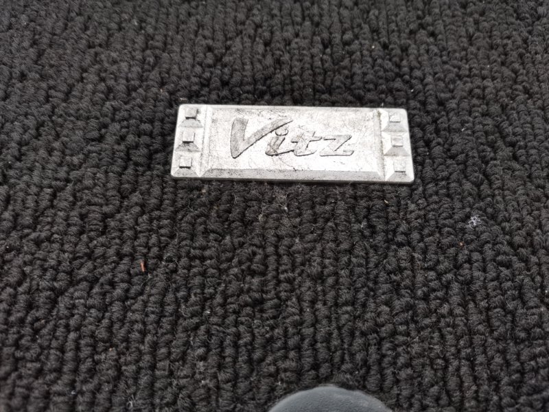 Коврик, 900 рублей, Солонцы