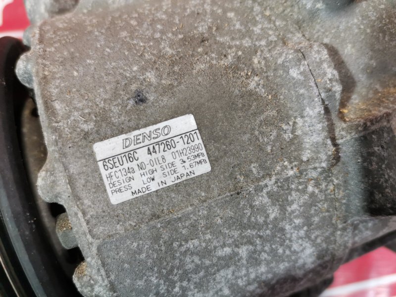 Компрессор кондиционера, 12400 рублей, Солонцы