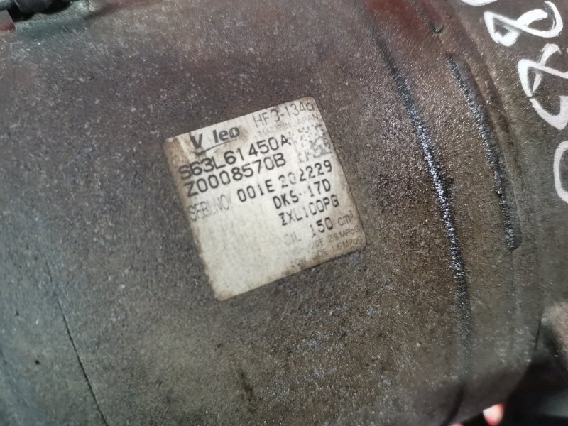 Компрессор кондиционера, 2900 рублей, Солонцы