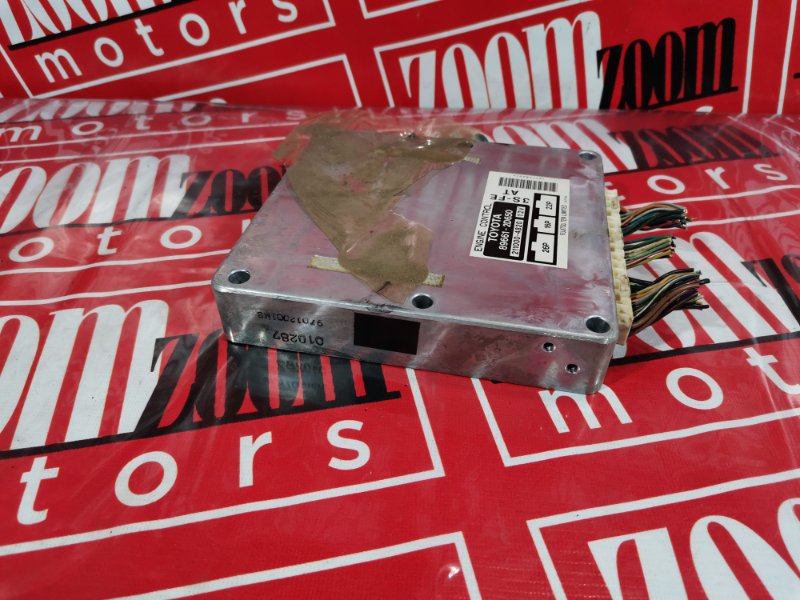 Компьютер (Блок управления), 1000 рублей, Солонцы