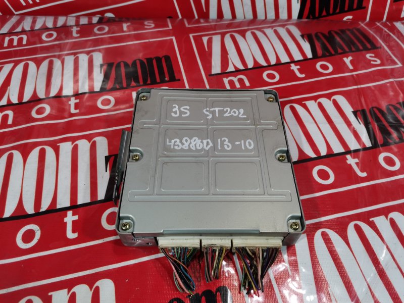 Компьютер (Блок управления), 1000 рублей, Солонцы