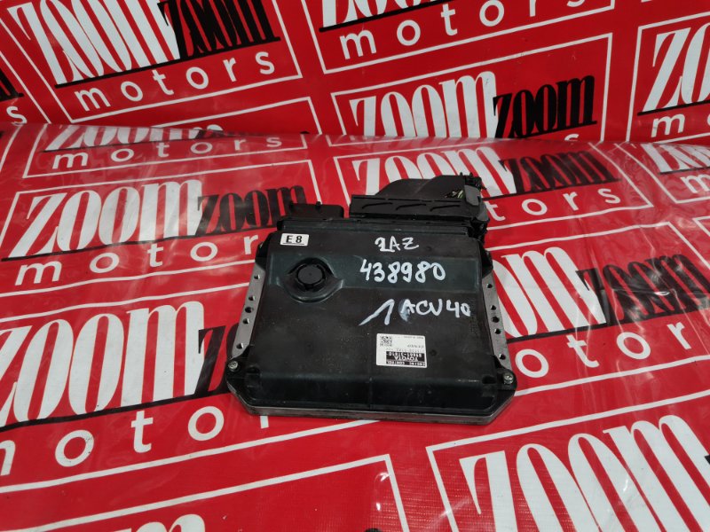 Компьютер (Блок управления), 500 рублей, Солонцы